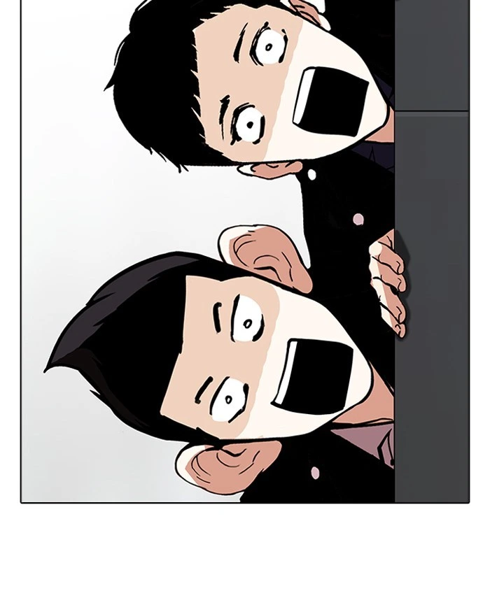 Lookism Chapter 179 — page 42
