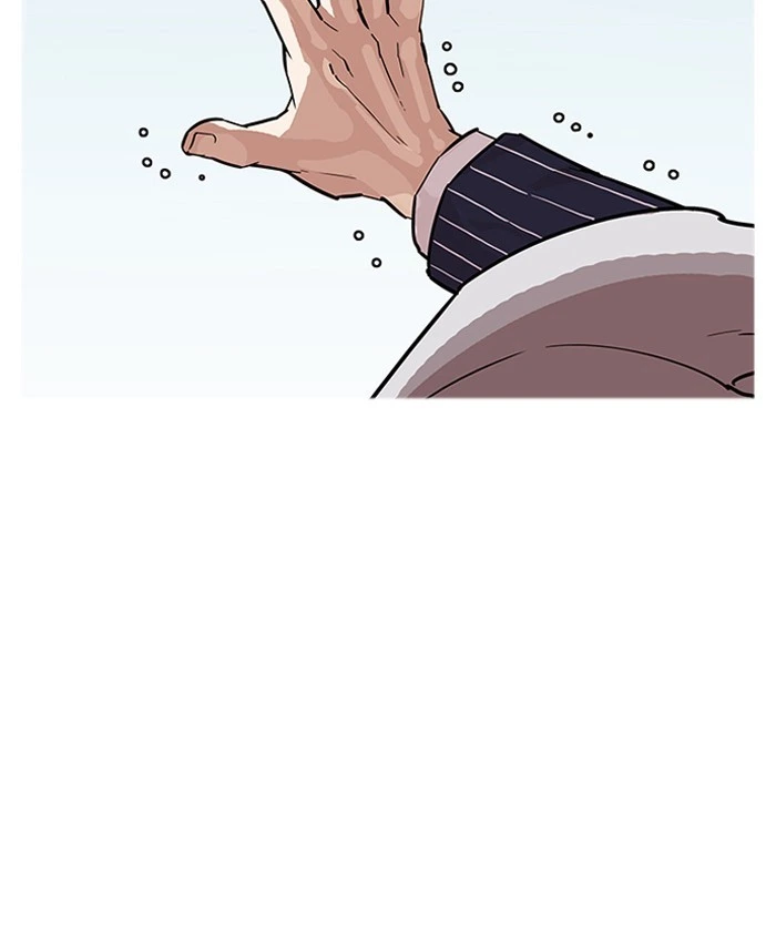 Lookism Chapter 179 — page 44