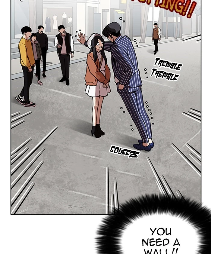 Lookism Chapter 179 — page 46