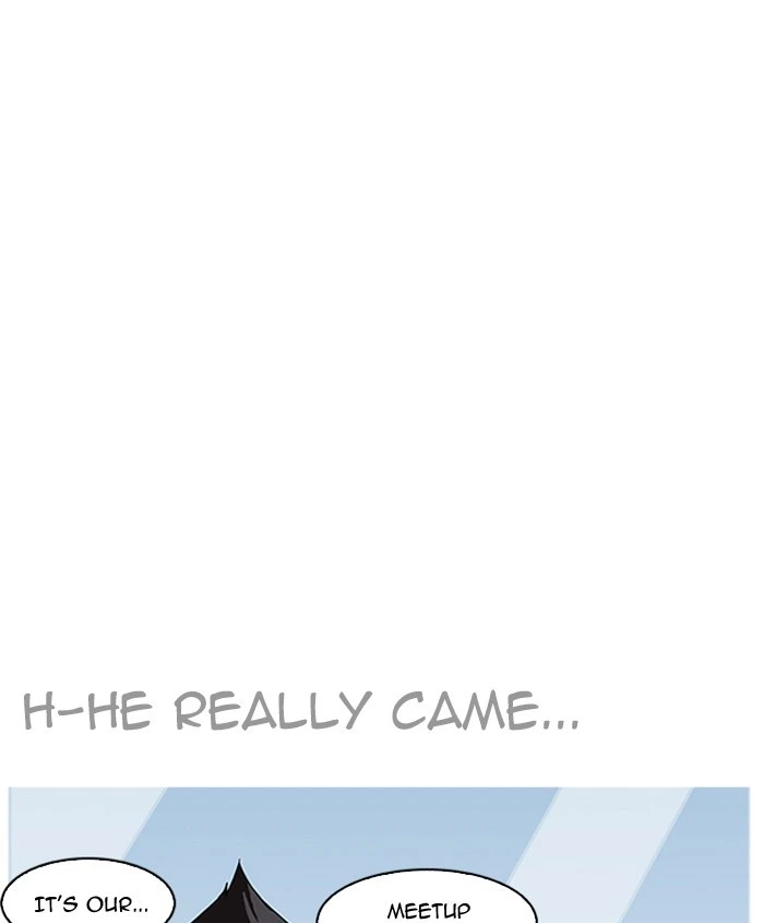 Lookism Chapter 179 — page 58