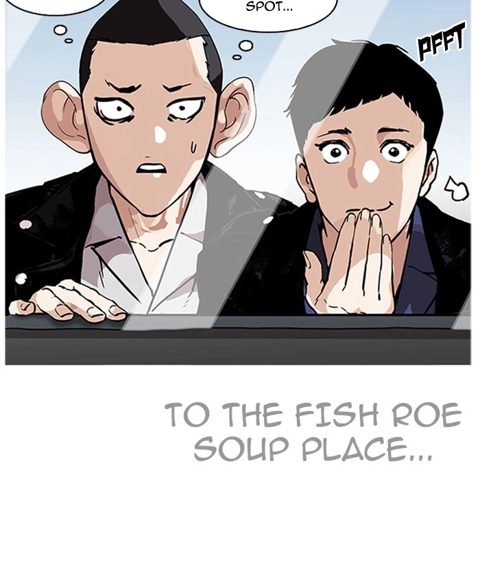 Lookism Chapter 179 — page 59