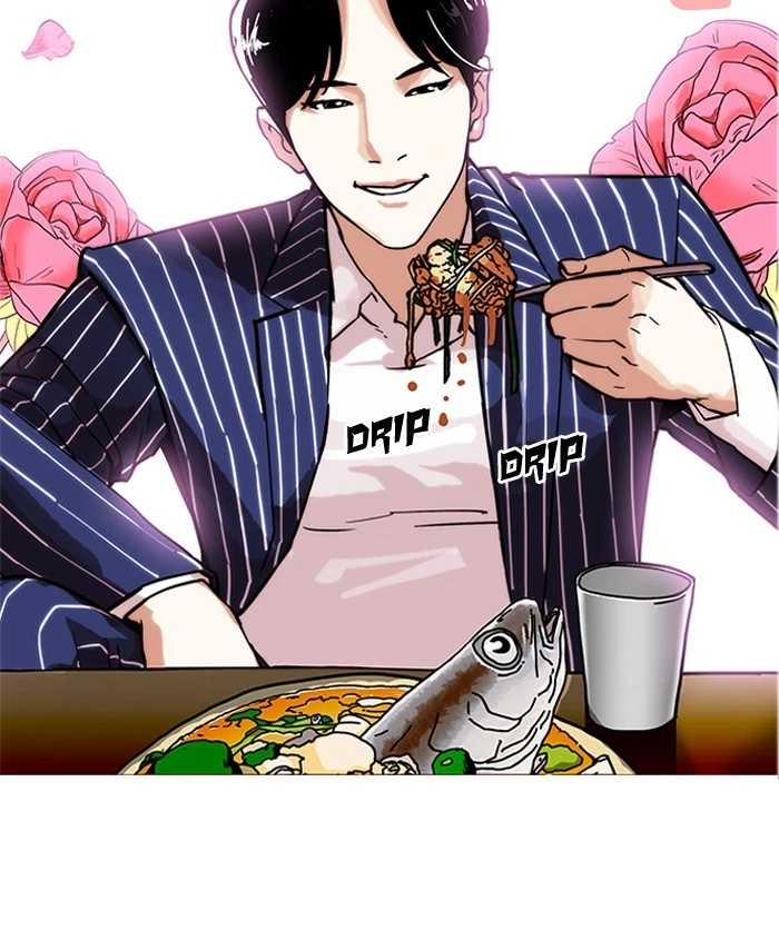 Lookism Chapter 179 — page 64