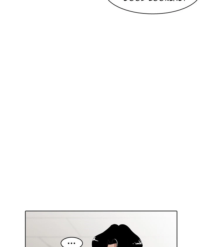 Lookism Chapter 179 — page 68