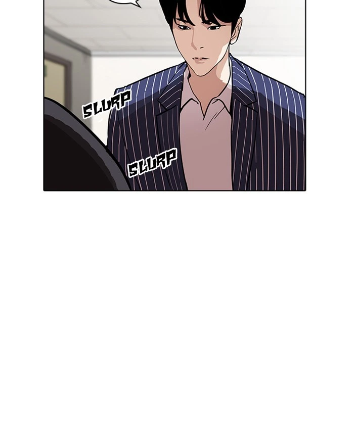 Lookism Chapter 179 — page 69