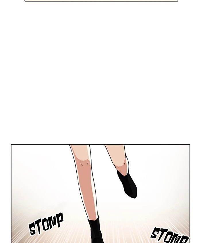 Lookism Chapter 179 — page 83