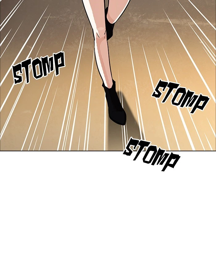 Lookism Chapter 179 — page 86