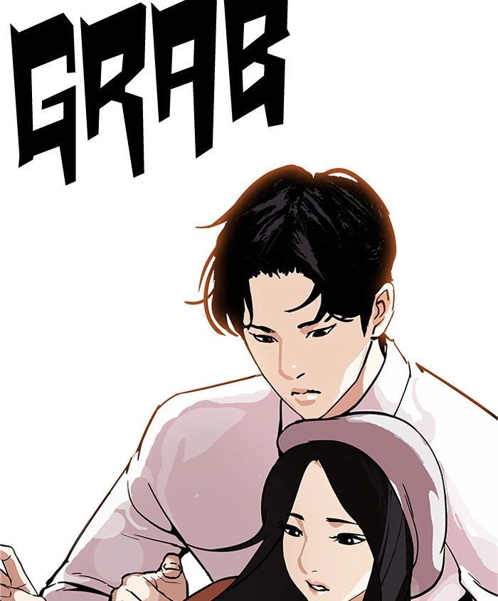 Lookism Chapter 179 — page 94