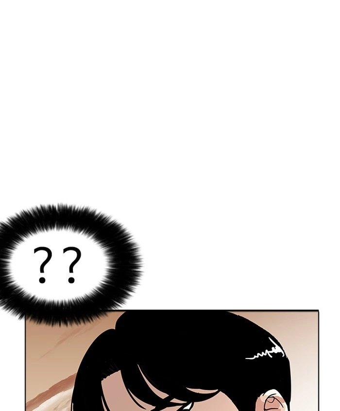 Lookism Chapter 179 — page 96