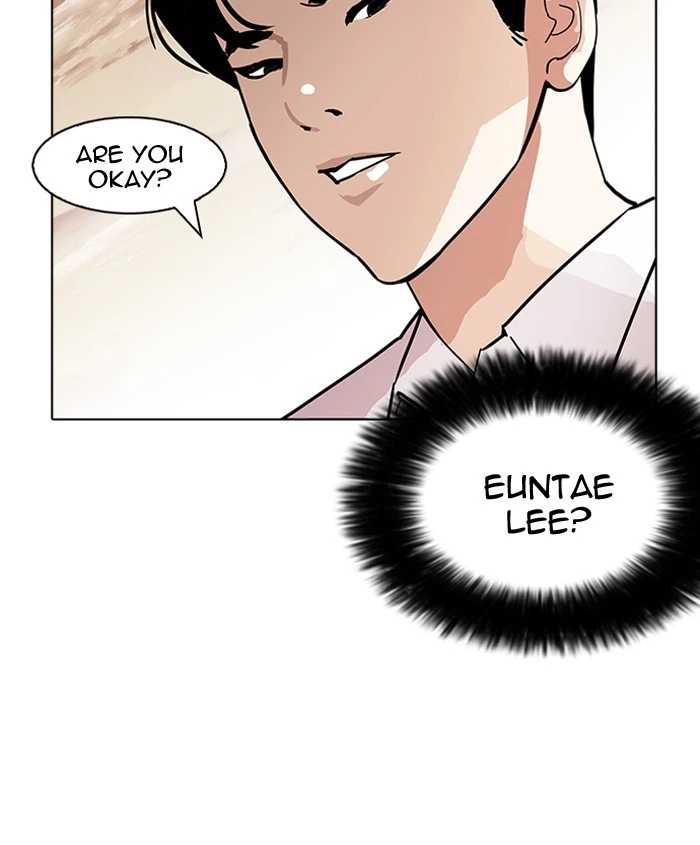 Lookism Chapter 179 — page 97