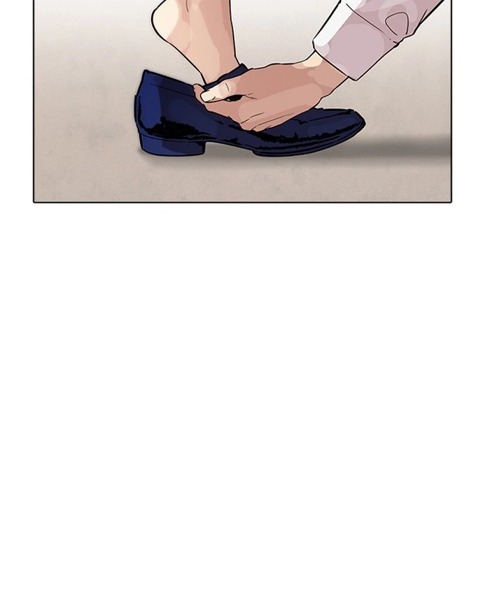 Lookism Chapter 179 — page 104