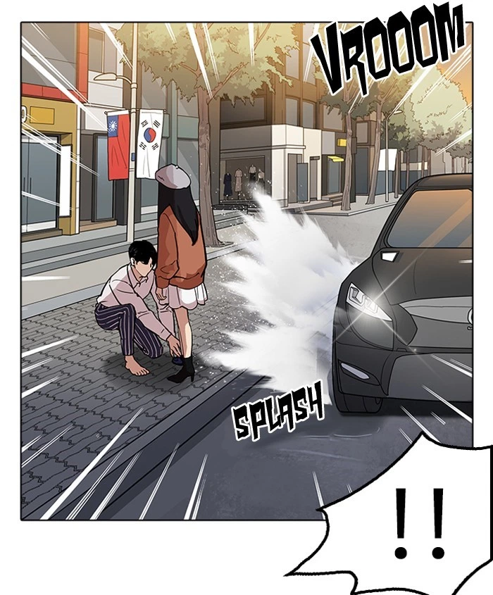 Lookism Chapter 179 — page 112