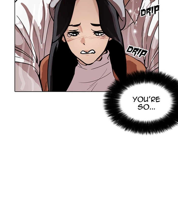 Lookism Chapter 179 — page 117