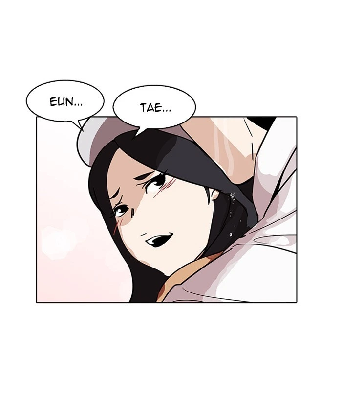 Lookism Chapter 179 — page 118