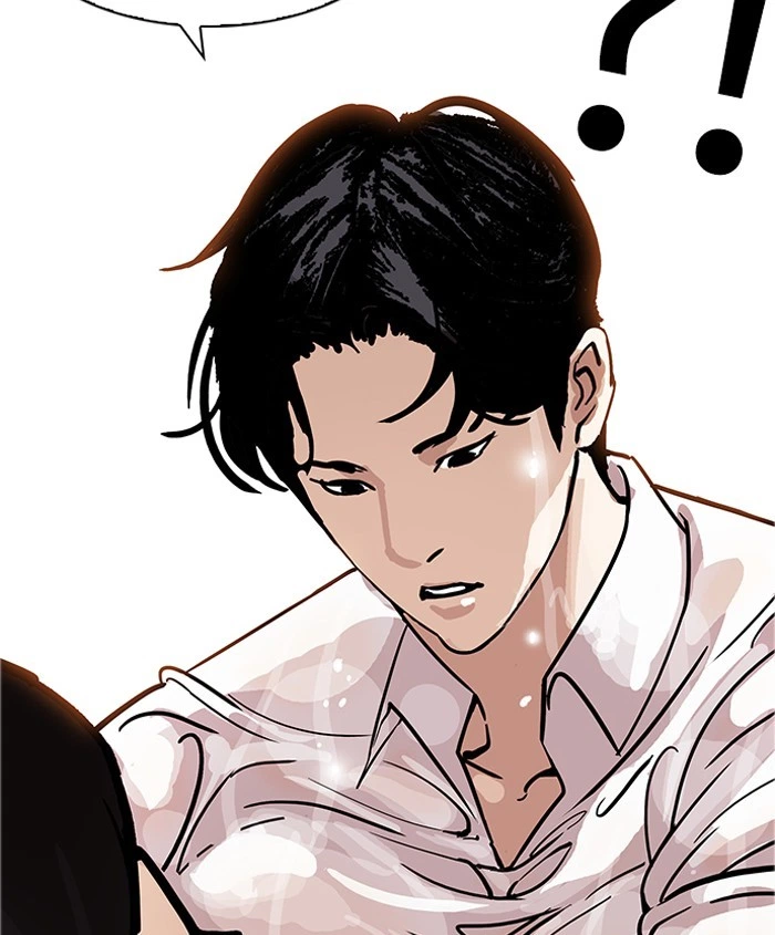 Lookism Chapter 179 — page 120