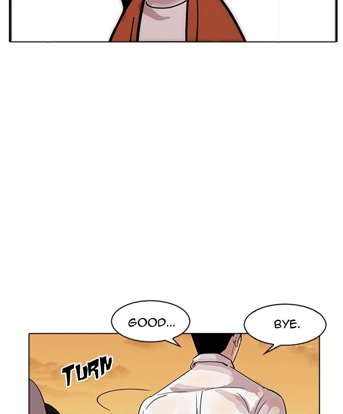 Lookism Chapter 179 — page 123