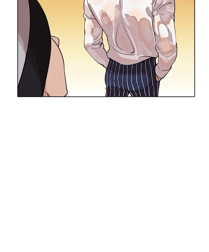 Lookism Chapter 179 — page 124