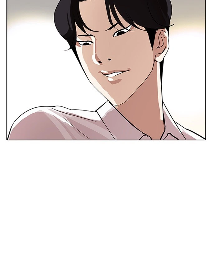 Lookism Chapter 179 — page 131