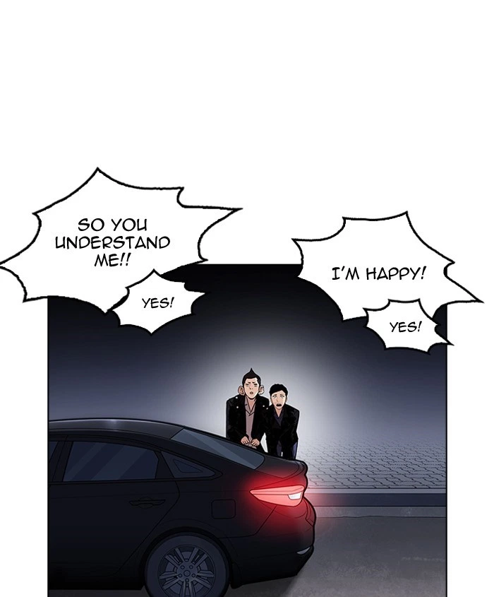 Lookism Chapter 179 — page 132
