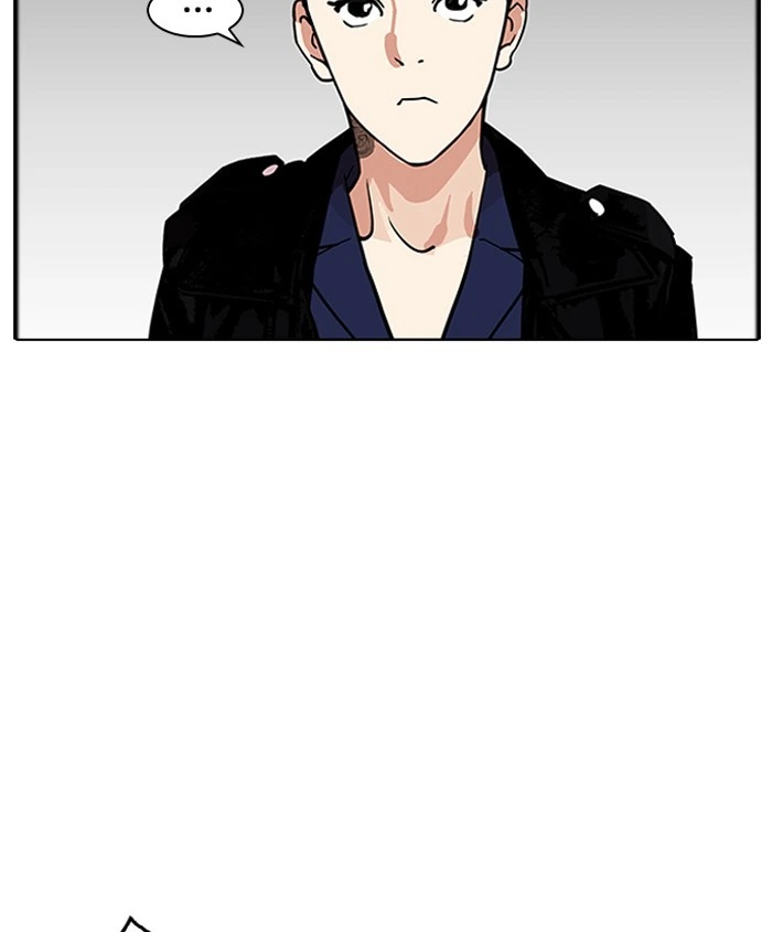Lookism Chapter 179 — page 136