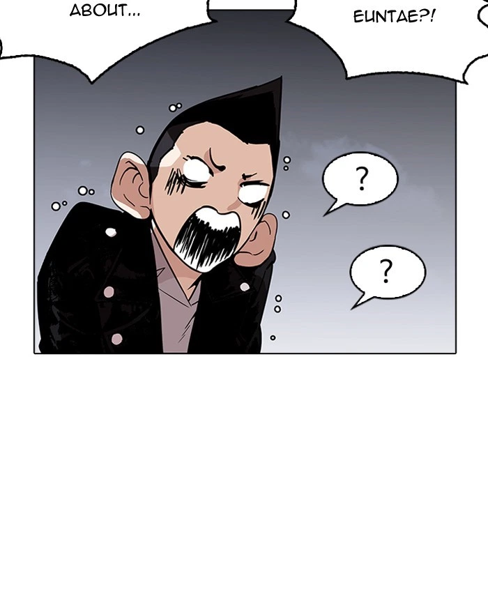 Lookism Chapter 179 — page 139