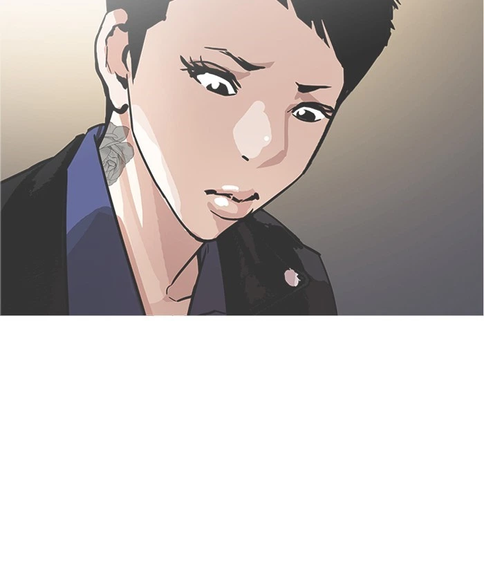 Lookism Chapter 179 — page 149