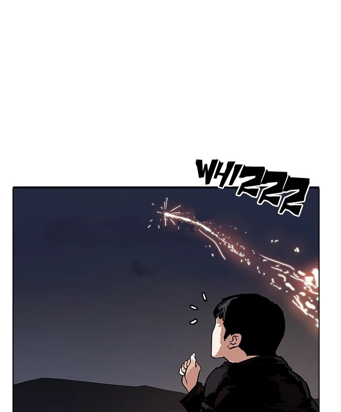 Lookism Chapter 179 — page 154