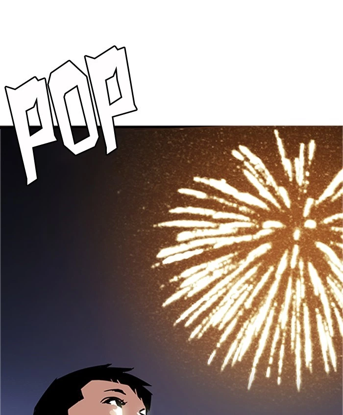 Lookism Chapter 179 — page 156
