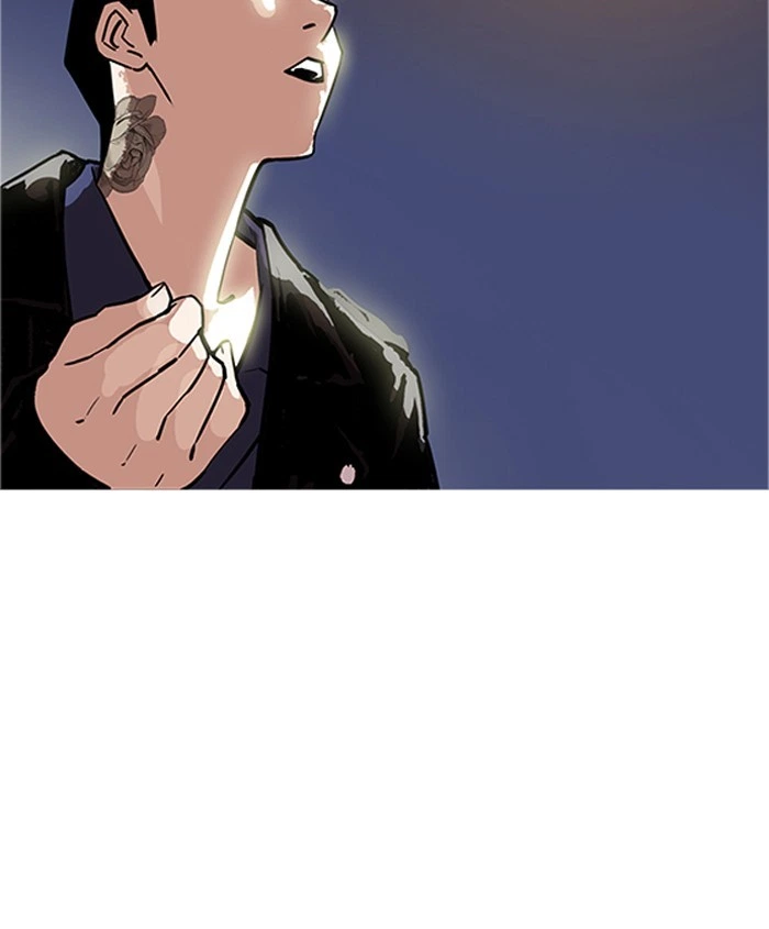 Lookism Chapter 179 — page 157