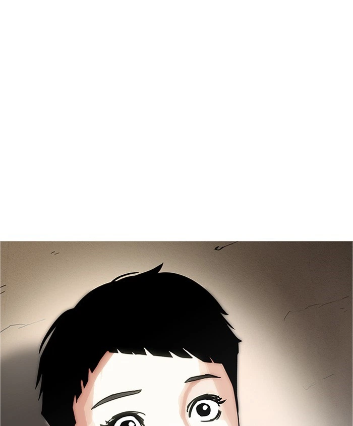 Lookism Chapter 179 — page 158
