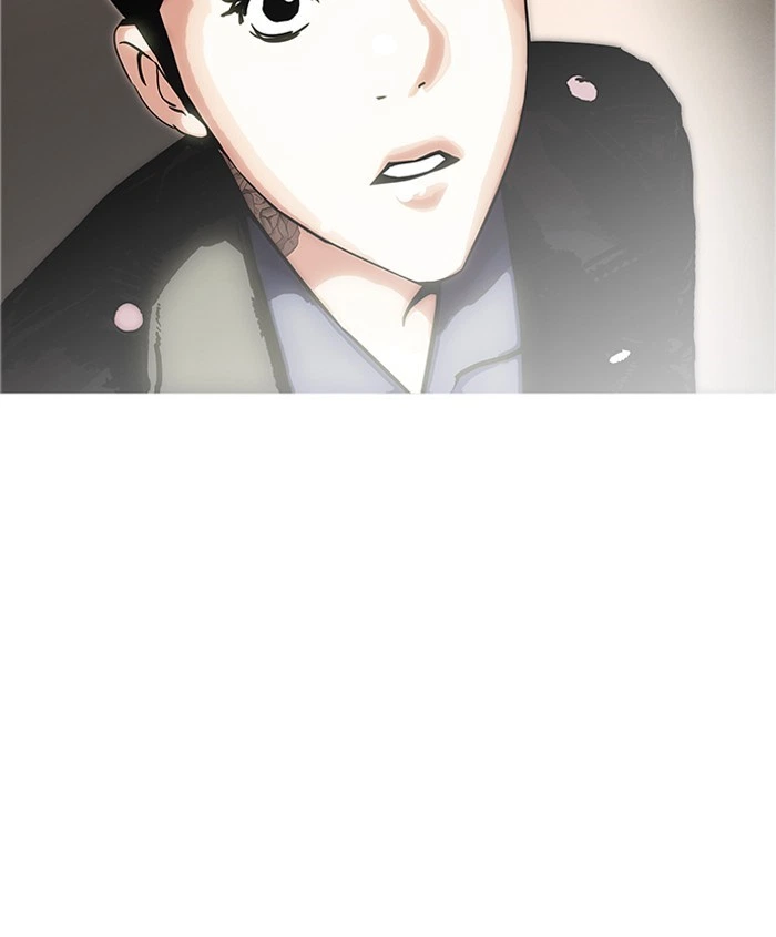 Lookism Chapter 179 — page 159