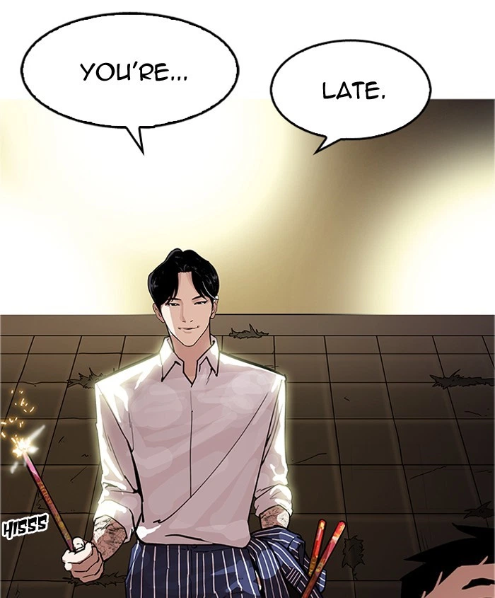 Lookism Chapter 179 — page 161
