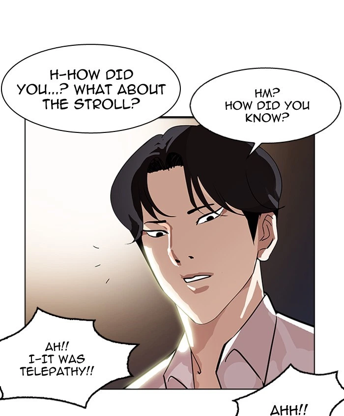 Lookism Chapter 179 — page 165
