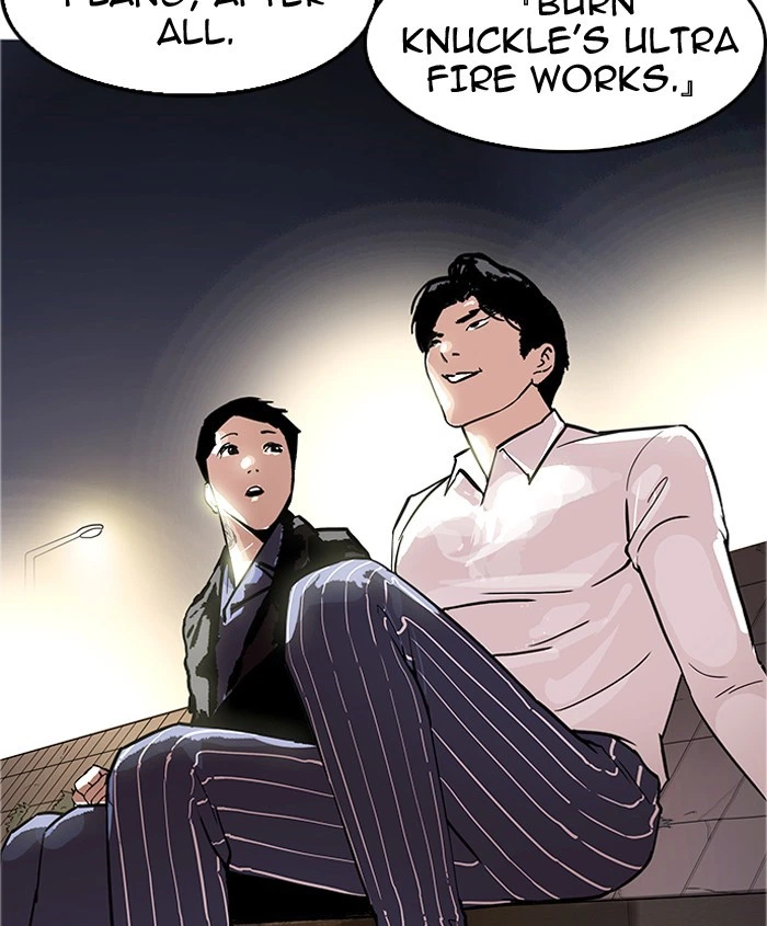 Lookism Chapter 179 — page 168