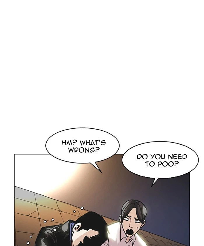 Lookism Chapter 179 — page 175