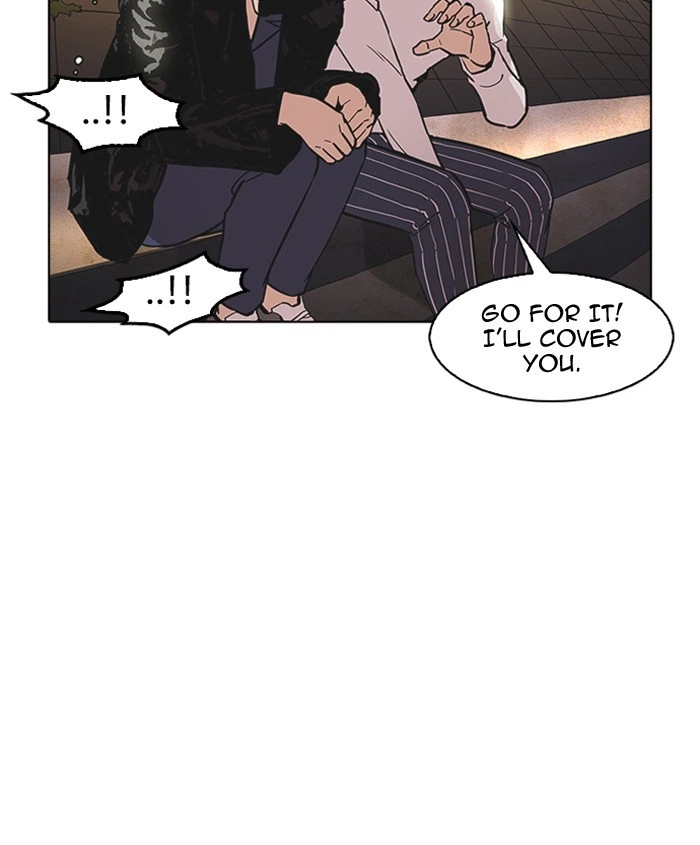 Lookism Chapter 179 — page 176