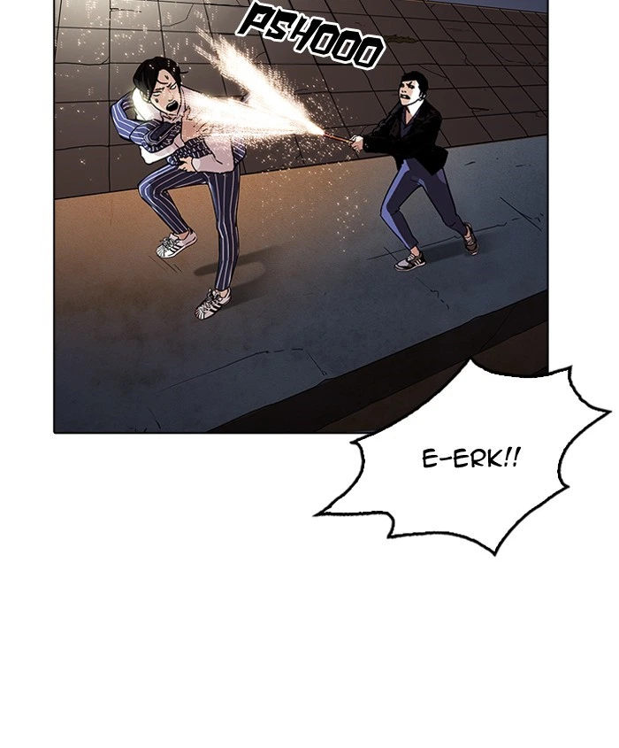 Lookism Chapter 179 — page 179