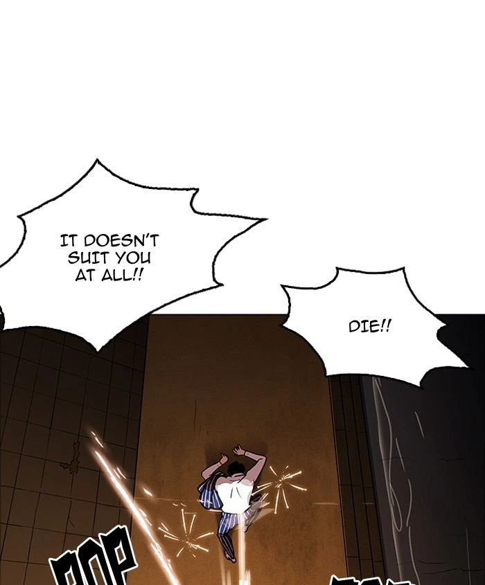 Lookism Chapter 179 — page 182