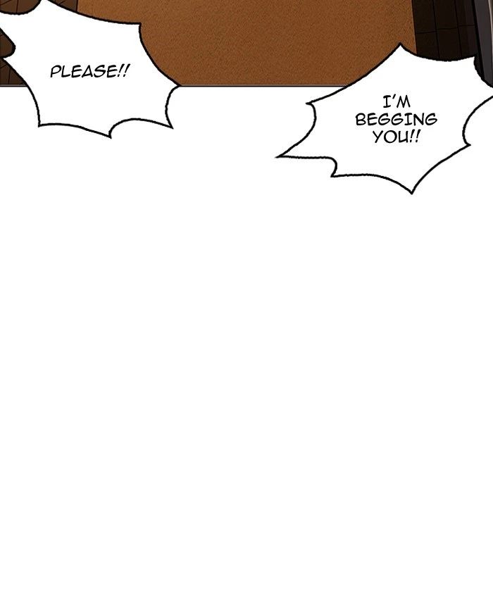 Lookism Chapter 179 — page 184