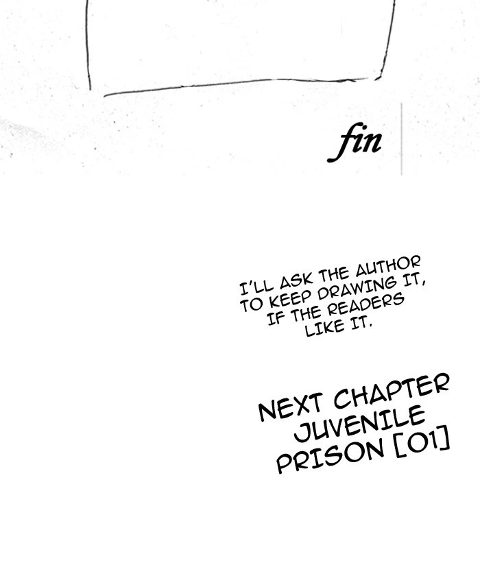 Lookism Chapter 179 — page 210