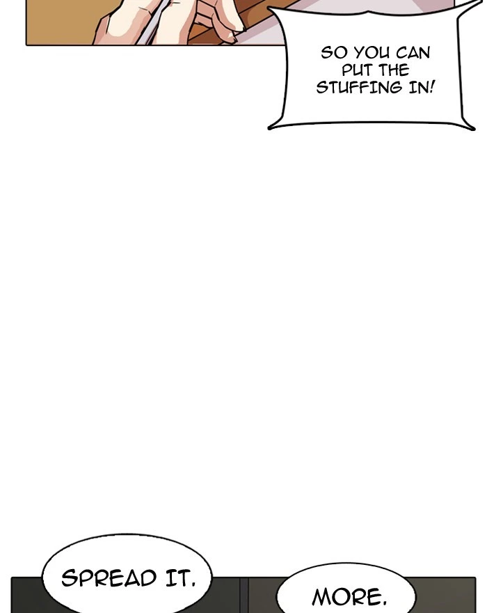 Lookism Chapter 180 — page 5