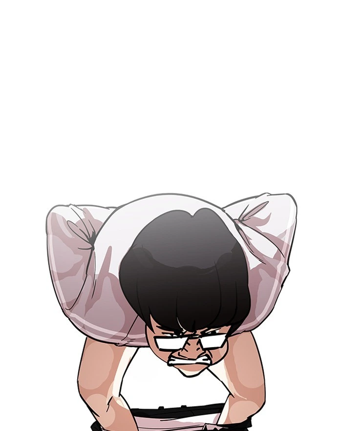 Lookism Chapter 180 — page 9