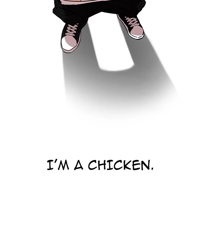 Lookism Chapter 180 — page 10