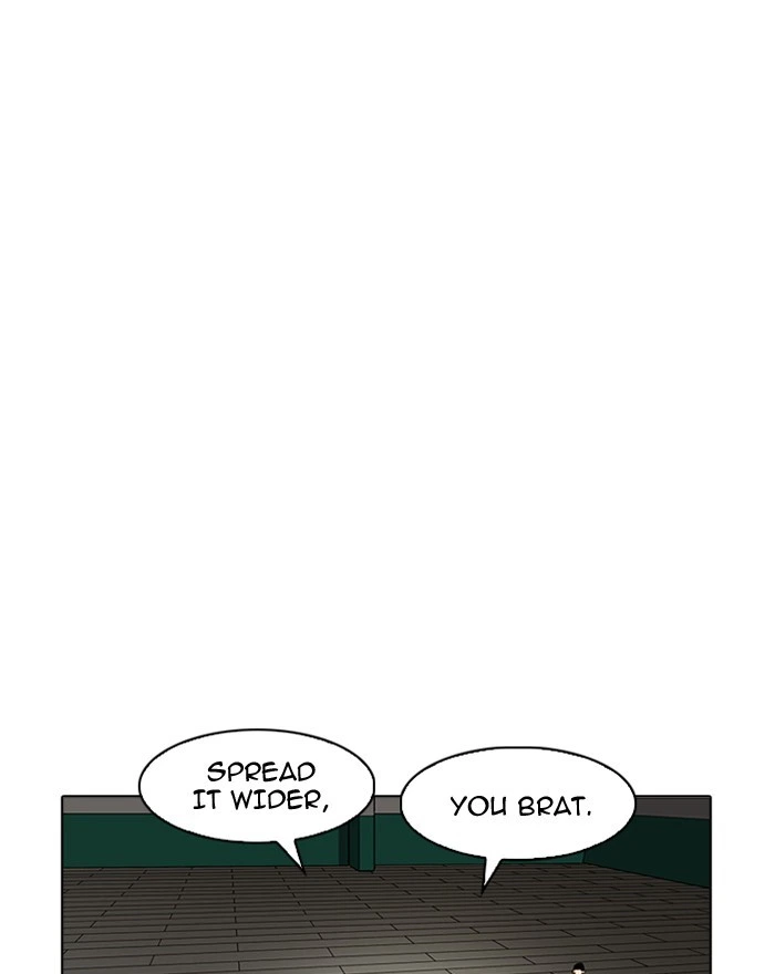 Lookism Chapter 180 — page 11