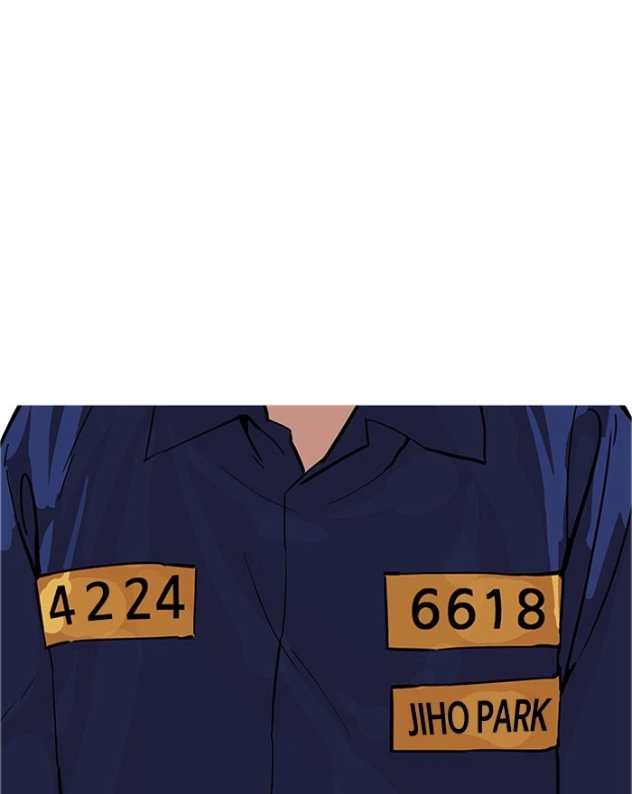 Lookism Chapter 180 — page 17