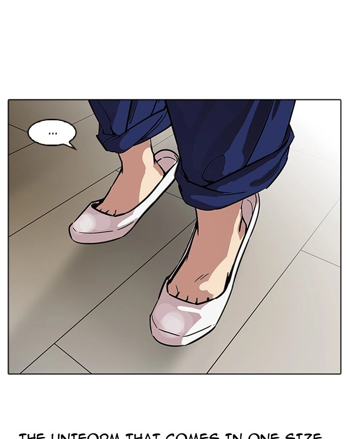 Lookism Chapter 180 — page 21