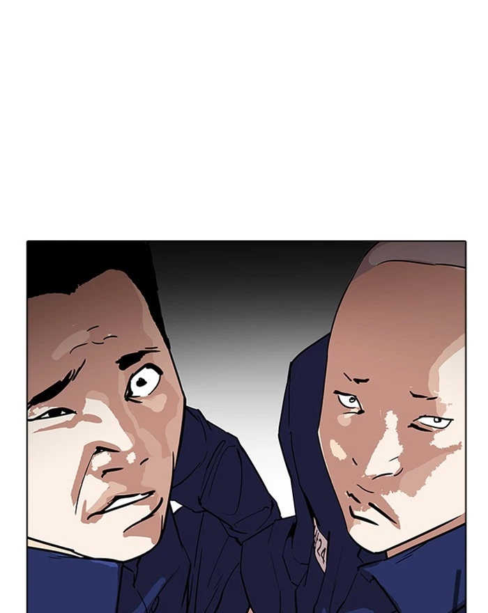 Lookism Chapter 180 — page 37