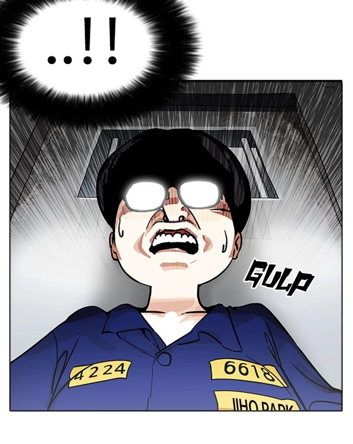 Lookism Chapter 180 — page 39