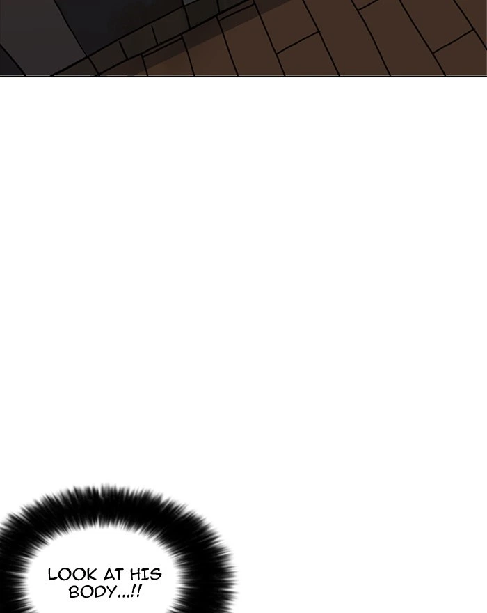 Lookism Chapter 180 — page 43