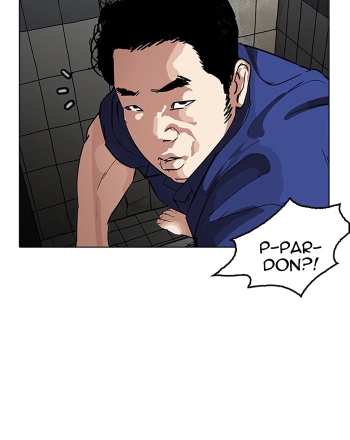 Lookism Chapter 180 — page 46