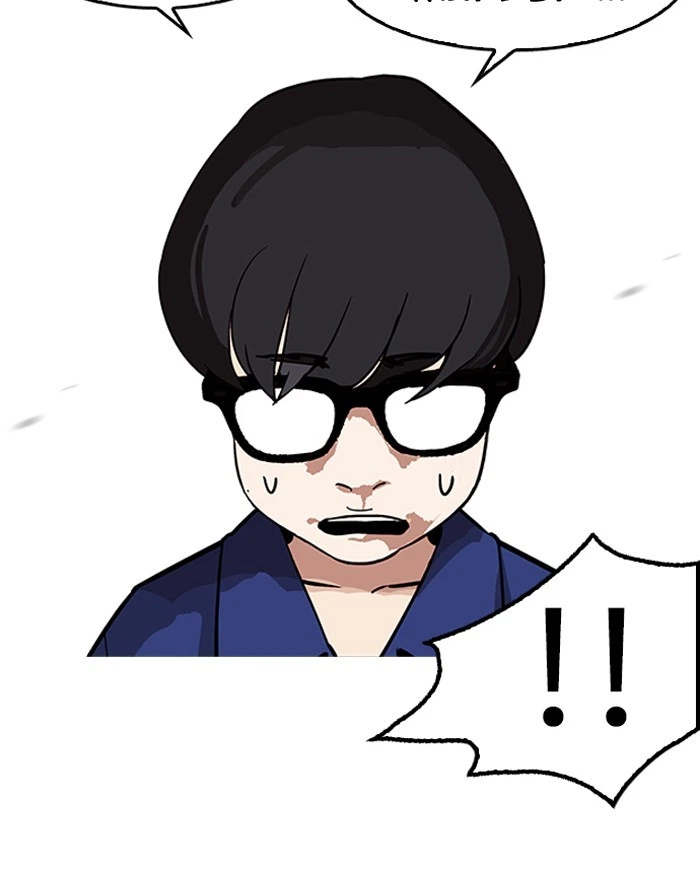 Lookism Chapter 180 — page 50